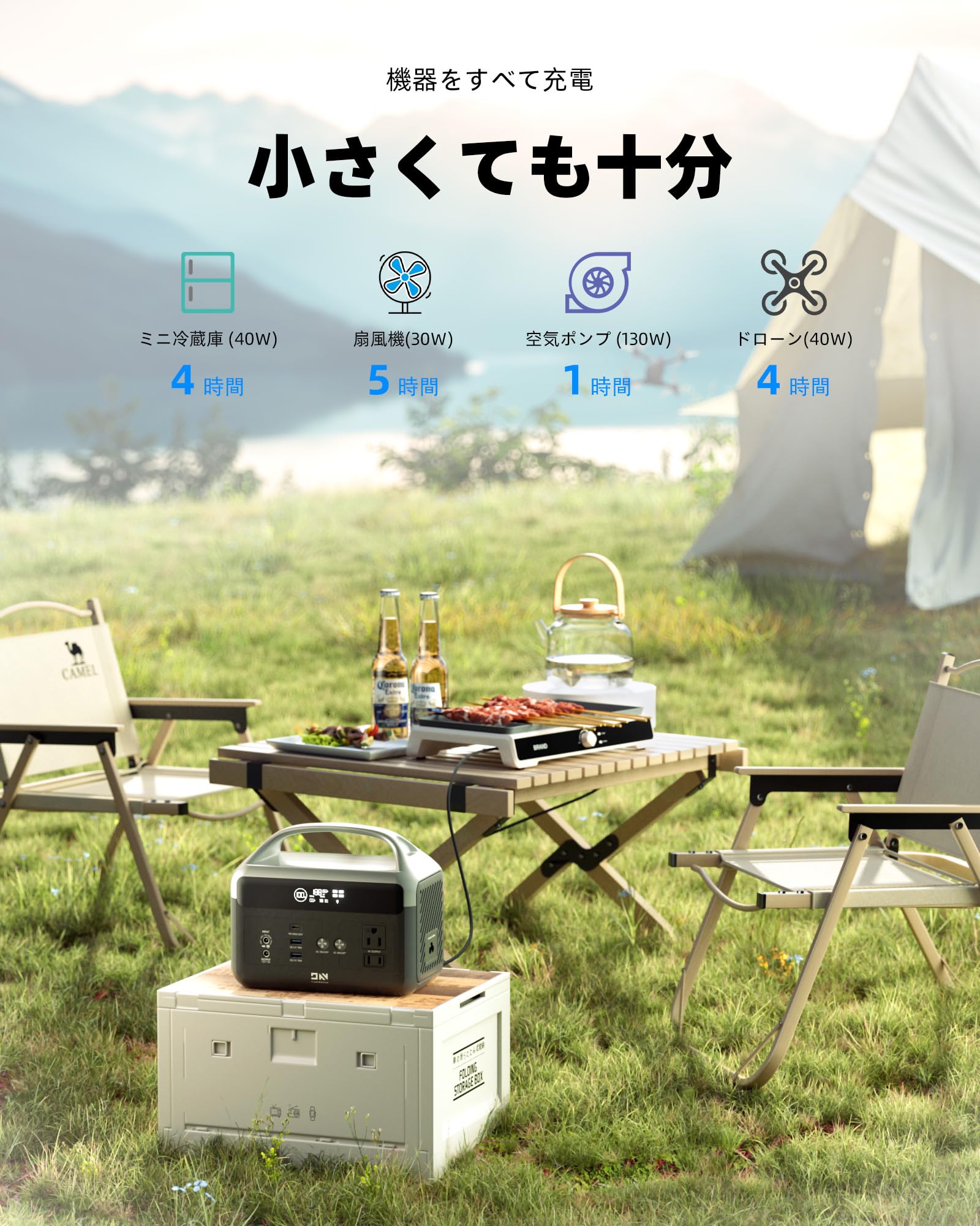 Daranener ポータブル電源 300W(600Wピーク)56,000mAh Amazon.co.jp: DARAN ポータブル電源 300W(600Wピーク) 179.2Wh